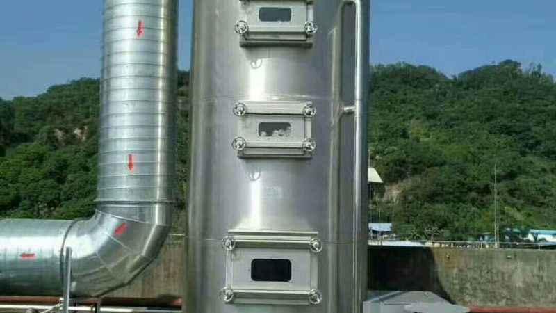 化工厂污水处理难题，一体化设备如何解决？**
